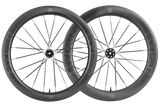 Lún: HYPER 3 D67 (60mm & 68mm) Disc Brake Carbon Wheelset