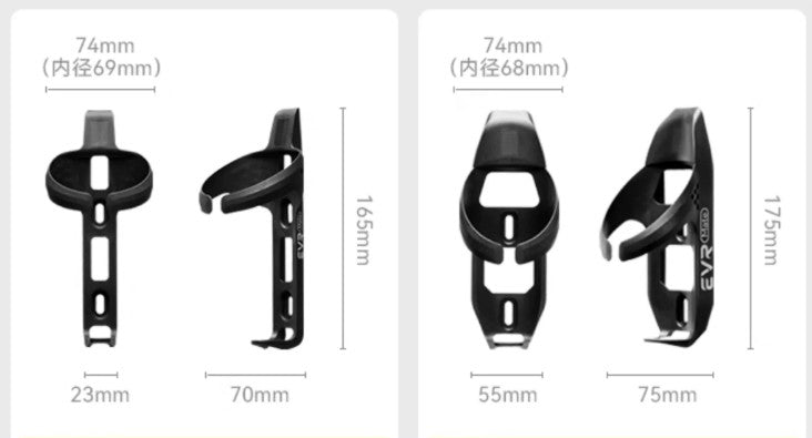 EVR Mate Aero Bottle Cage Set (PAIR)