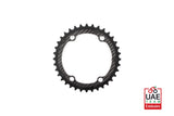 Carbon-Ti X-Carboring Carbon Chainring (inner) 4x110 BCD